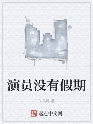 ��Աû�м���