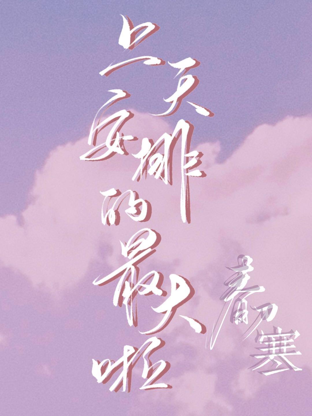 ���찲�ŵ������