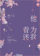 ��Ϊ������