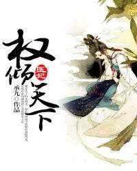 ҽ��Ȩ������