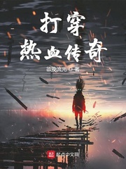 ����Ѫ����