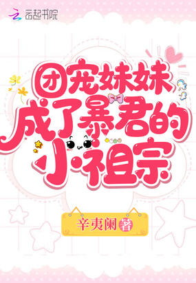 �ų����ó��˱�����С����