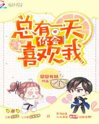 ����һ�죬���ϲ����