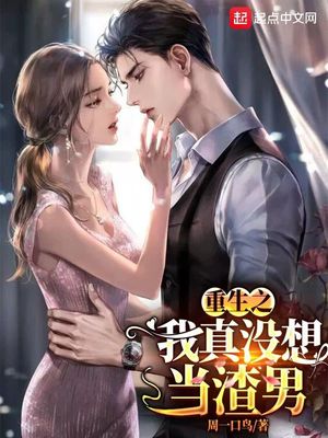 ����֮����û�뵱����