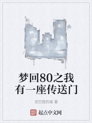 �λ�80֮����һ��������