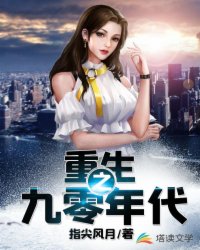 ����֮�������