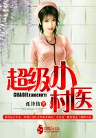 ����С��ҽ