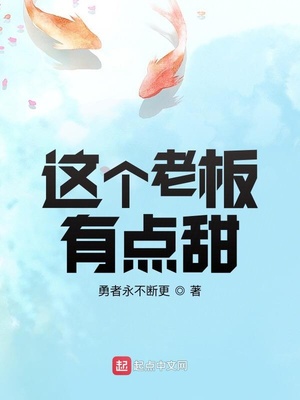 ����ϰ��е���