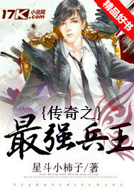 ����֮��ǿ����