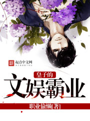 ���ӵ������ҵ