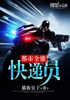 ����ȫ�ܿ��Ա