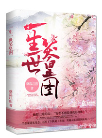 һ��һ��Ц��ͼ��һ��һ��Ц��;��