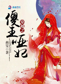 ��Խ֮ɵ������