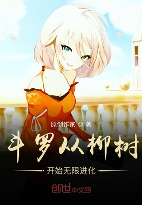 ���޴�������ʼ���޽���