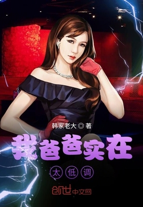 �Ұְ�ʵ��̫�͵�