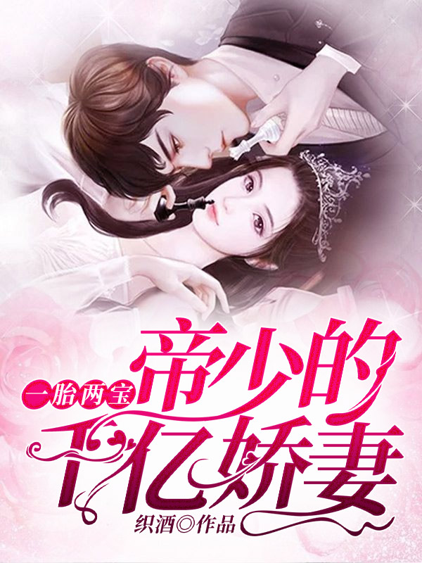 һ̥���������ٵ�ǧ�ڽ���