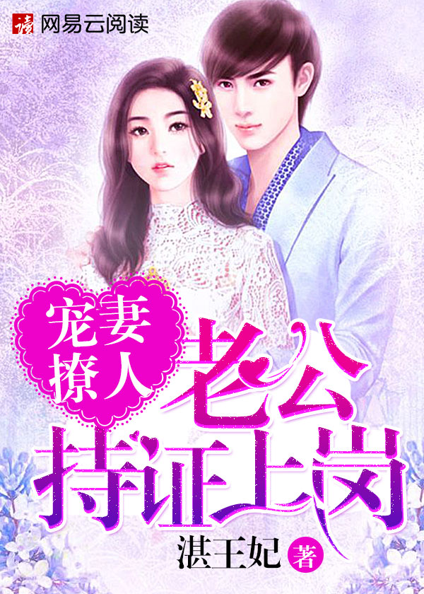 �������ˣ��Ϲ���֤�ϸ�